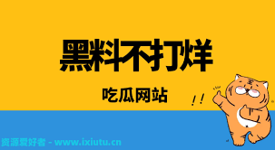 看待这一问