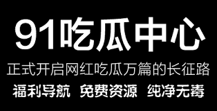 再者要对照