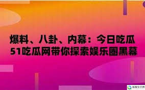 在当下这个