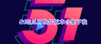 今日黑料福